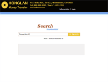 Tablet Screenshot of honglanmoneytransfer.com